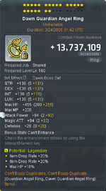FP Equip - Drop Ring 1.png