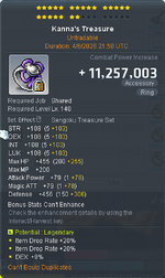 FP Equip - Drop Ring 4.png