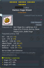 FP Equip - Secondary.png