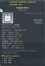 FP Equip - Twilight Mark.png