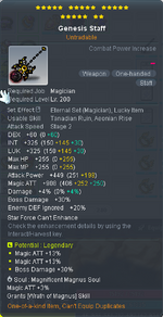 FP Equip - Weapon.png