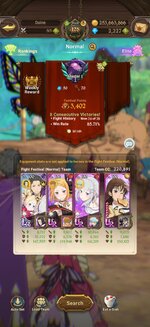 Screenshot_2026-04-25-22-26-13-60_d99430ea871e47c02ce6dfc388e9e5a8.jpg