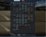 Screenshot_16.png