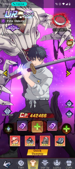 Screenshot_20260426-090423_Jujutsu_ Reincarnation.png