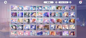Screenshot_2026-04-26-10-33-49-340_com.sega.pjsekai.jpg