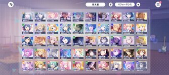 Screenshot_2026-04-26-10-33-55-809_com.sega.pjsekai.jpg