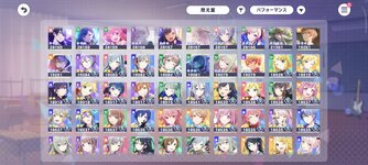 Screenshot_2026-04-26-10-34-01-684_com.sega.pjsekai.jpg