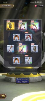 Screenshot_2026-04-26-16-18-58-727_com.square_enix.android_googleplay.dqsgw.jpg