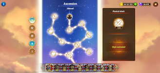 Screenshot_13.png