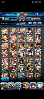 Screenshot_2026-04-26-17-00-44-352_jp.goodsmile.grandsummonersglobal_android.jpg