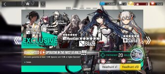 Screenshot_2026-04-27-09-12-52-232_com.YoStarEN.Arknights.jpg