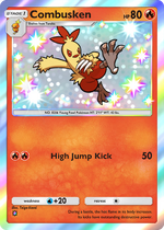 cPK_20_011160_00_WAKASYAMO_S.png