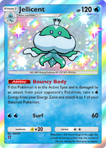 cPK_20_011510_01_BURUNGEL_S.png
