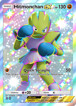 cPK_20_012060_02_EBIWALARex_SSR.png