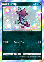 cPK_20_012410_00_KUZUMO_S.png