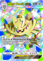 cPK_20_013560_02_MEGAHAGANEILex_SSR.png