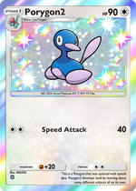 cPK_20_013590_00_PORYGON2_S.png