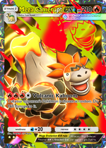 cPK_20_016880_00_MEGABAKUUDAex_SR.png