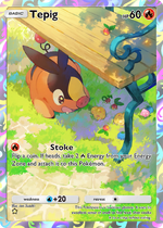 cPK_20_016910_00_POKABU_AR.png