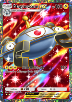 cPK_20_017190_00_JIBACOILex_SR.png
