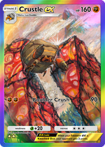 cPK_20_017530_01_IWAPALACEex_SAR.png