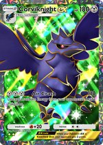 cPK_20_017890_00_ARMORGAex_SR.png