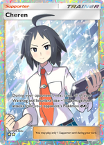 cTR_20_001320_00_CHEREN_SR.png