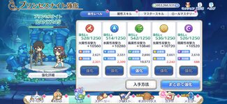 Screenshot_2026-04-26-15-48-00-52_1ebcdd41ca3c2f29b481541b6f328f8b.jpg