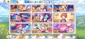 Screenshot_2026-04-26-15-47-17-85_1ebcdd41ca3c2f29b481541b6f328f8b.jpg