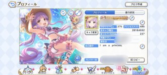 received_1242510517671423.jpeg