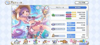 received_1592084315187970.jpeg