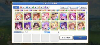 received_723222994173311.jpeg