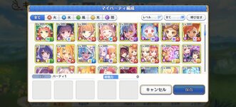 received_1281705457423706.jpeg