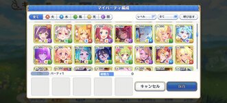 received_1273781828235583.jpeg