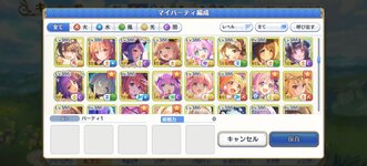 received_963325356308502.jpeg