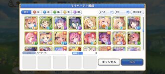 received_945793028426758.jpeg