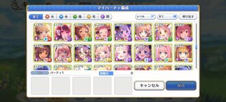 received_1640046171943716.jpeg