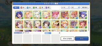 received_1753730788927934.jpeg