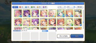 received_2228204694591686.jpeg