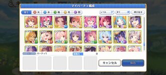 received_1659571481906917.jpeg