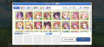 received_2087098761873843.jpeg