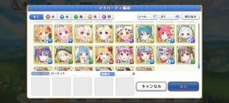 received_1580426646392894.jpeg