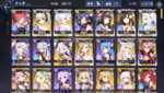 1C86F240-836F-4514-960E-CEB0CB87E193.png
