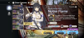 Screenshot_2026-04-28-08-28-32-737_com.neowizgames.game.browndust2.jpg
