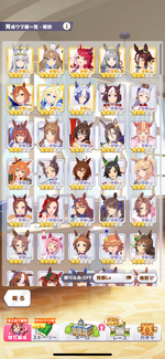 IMG_0354.png
