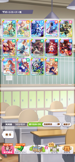 IMG_0356.png