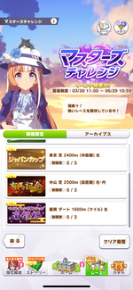 IMG_0358.png