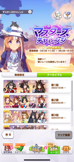 IMG_0359.png
