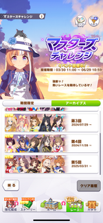 IMG_0360.png