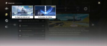 Screenshot_Wuthering Waves_20260428_080619.jpg